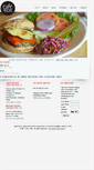 Mobile Screenshot of cafe1505.com